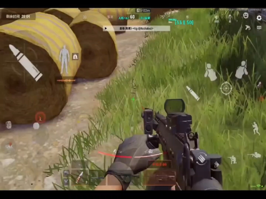 《和平精英》7月1日热更公告